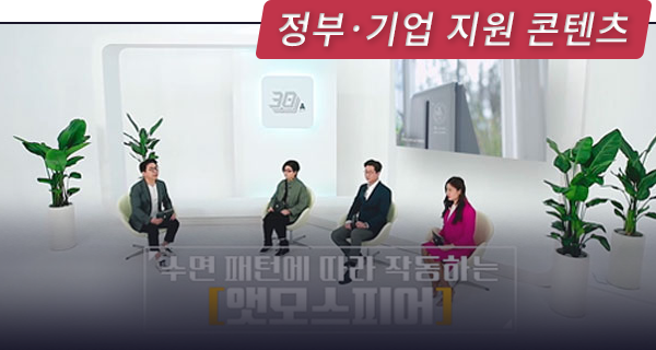 암웨이