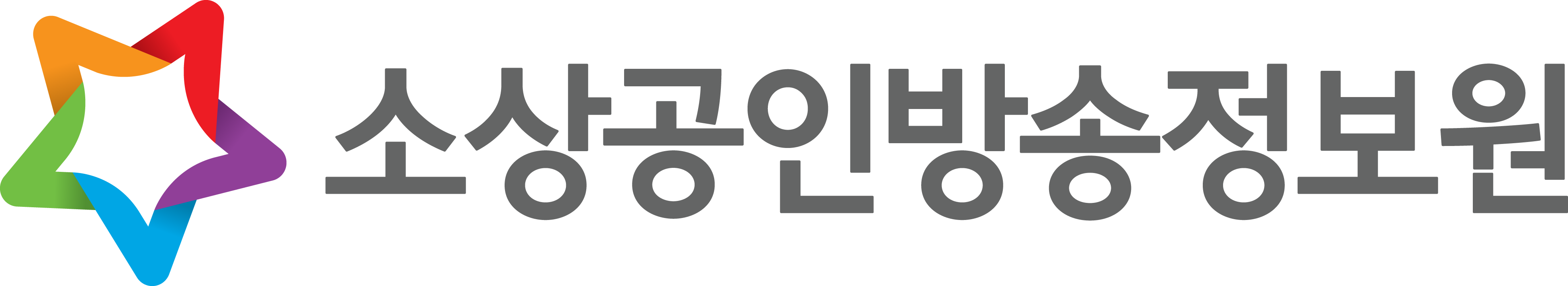 소상공인방송정보원